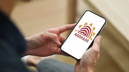 Aadhaar App-এর PIN ভুলে গেলে কী করবেন?