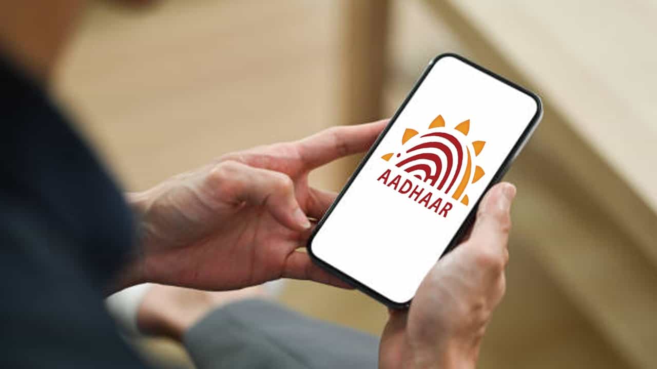 Aadhaar App updates: Aadhaar App-এর PIN ভুলে গেলে কী করবেন? বাড়িতে বসেই ৫ ধাপে সেট করুন নতুন PIN Aadhaar App updates: Aadhaar App-এর PIN ভুলে গেলে কী করবেন? বাড়িতে বসেই ৫ ধাপে সেট করুন নতুন PIN