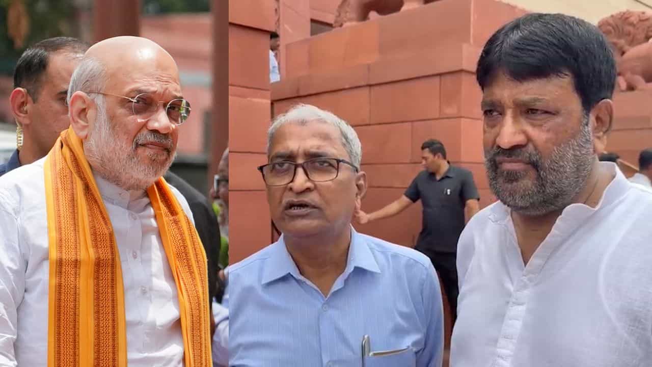 Amit Shah-NCPI MPs: জল্পনার মাঝেই হঠাৎ শাহের দুয়ারে হাজির আবু তাহের-খলিলুর-ইউসুফ! Amit Shah-NCPI MPs: জল্পনার মাঝেই হঠাৎ শাহের দুয়ারে হাজির আবু তাহের-খলিলুর-ইউসুফ!