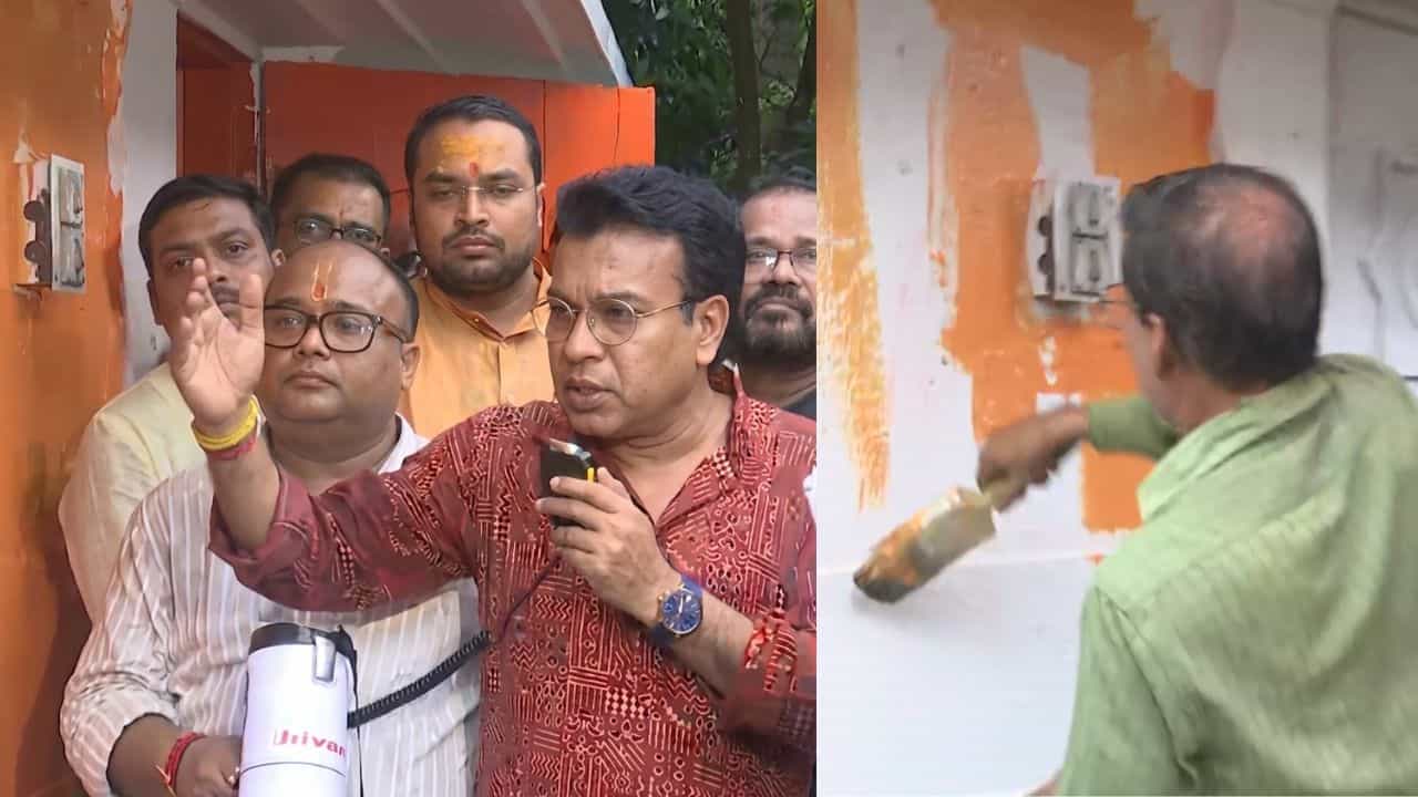 Academy of fine arts: 'রাজনীতিকরণ চাই না..চাই না...চাই না...', সাদা থেকে আবার গেরুয়া রং হল ফাইন আর্টস Academy of fine arts: 'রাজনীতিকরণ চাই না..চাই না...চাই না...', সাদা থেকে আবার গেরুয়া রং হল ফাইন আর্টস