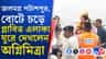 পূর্ব মেদিনীপুরে প্লাবিত এলাকায় অগ্নিমিত্রা, শুনলেন সমস্যার কথা