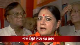 পার্ক স্ট্রিটে কোনও হকার থাকবে না, বড় ঘোষণা পুরমন্ত্রী অগ্নিমিত্রার