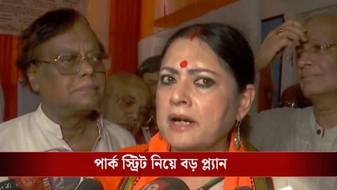 পার্ক স্ট্রিটে কোনও হকার থাকবে না, বড় ঘোষণা পুরমন্ত্রী অগ্নিমিত্রার