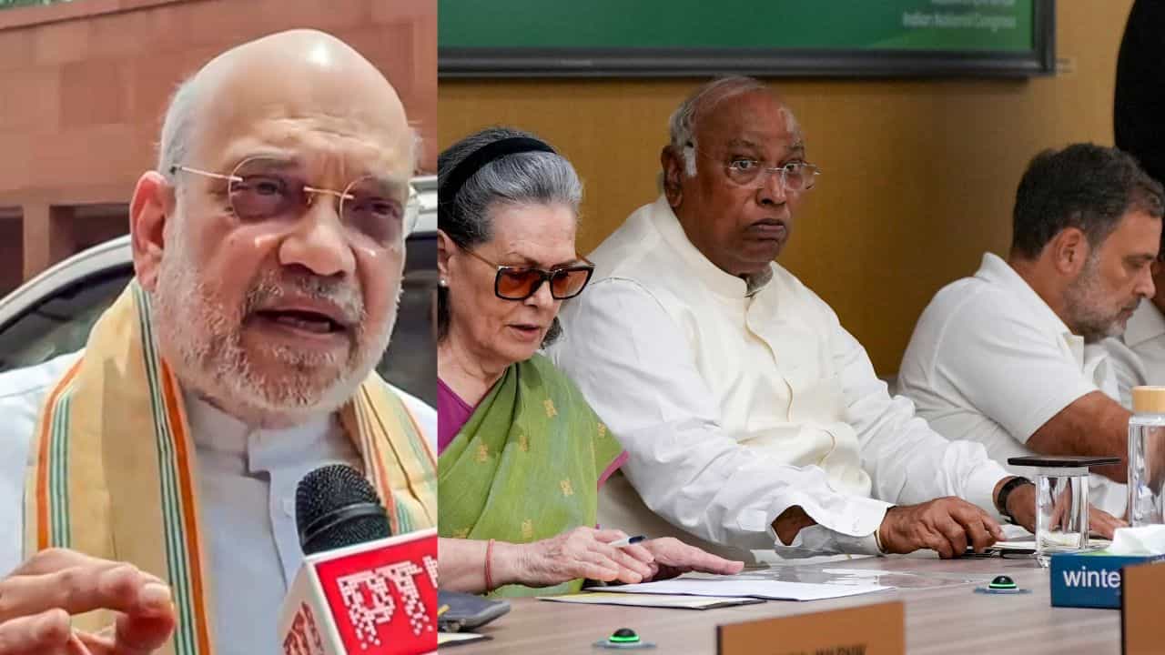 Amit Shah Attacks Congress: বন্দেমাতরম নিয়ে বড় সিদ্ধান্ত কংগ্রেসের, 'স্বাধীনতা সংগ্রামীদের অপমান' বললেন শাহ Amit Shah Attacks Congress: বন্দেমাতরম নিয়ে বড় সিদ্ধান্ত কংগ্রেসের, 'স্বাধীনতা সংগ্রামীদের অপমান' বললেন শাহ