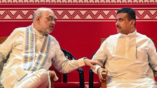 HM Amit Shah Praises CM Suvendu Adhikari: শুভেন্দু আমলে ‘ফোন করলেই পারমিশন, চিঠি যায় পরে’, মুখ্যমন্ত্রীর সঙ্গে বন্ধুত্বের গল্পও বলে দিলেন স্বরাষ্ট্রমন্ত্রী শাহ