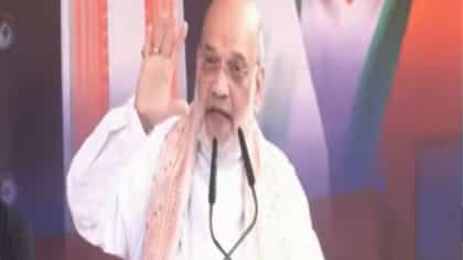 LIVE: 'আগের মুখ্যমন্ত্রীকেও ডাকা হত, উনি আসেননি', বললেন অমিত শাহ
