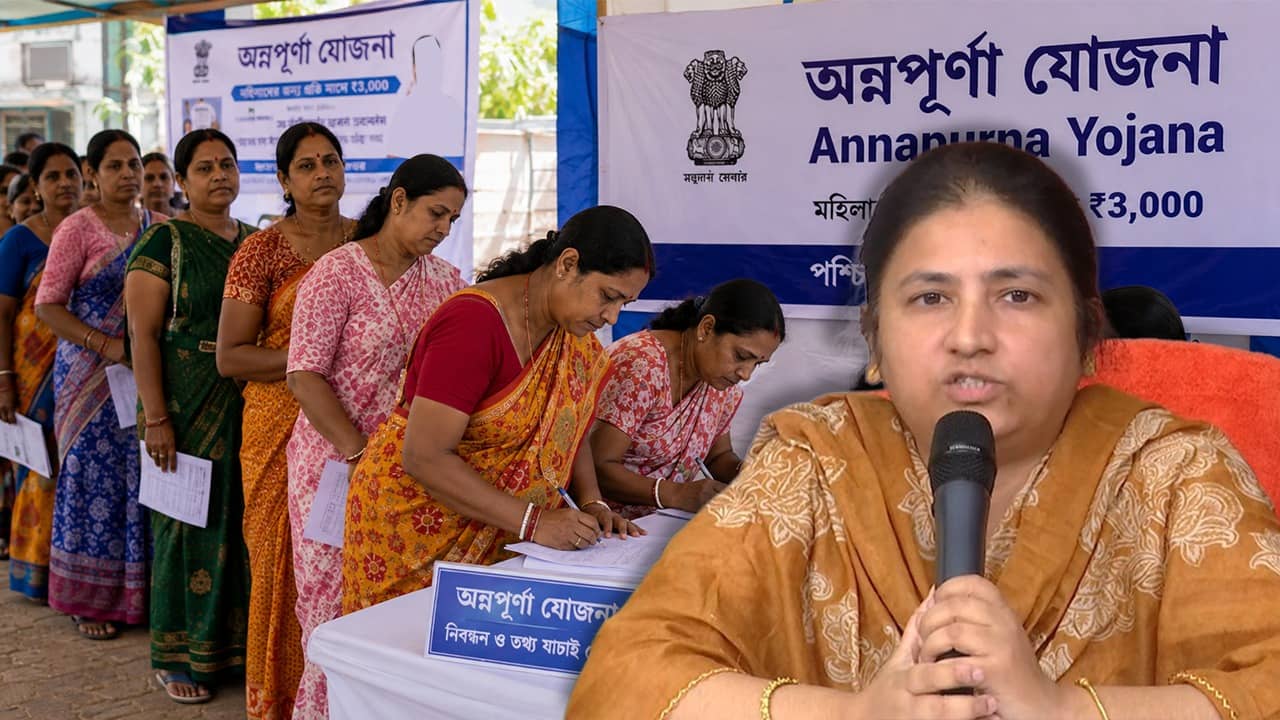 Annapurna Yojana Scheme: ১০ জুলাই পর অন্নপূর্ণা যোজনায় আবেদনকারী মহিলাদের জন্য এল বড় আপডেট