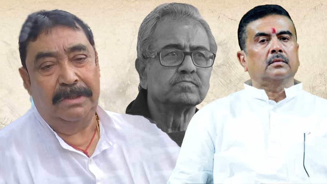 Anubrata Mondal: 'মুখ্যমন্ত্রী যা বলেন, তা করছেন', কেষ্টর মুখে কেন বারবার শুভেন্দুর নাম? Anubrata Mondal: 'মুখ্যমন্ত্রী যা বলেন, তা করছেন', কেষ্টর মুখে কেন বারবার শুভেন্দুর নাম?