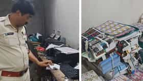 ভাগ্য ফেরাতে লটারির টিকিট কাটেন, আসল কি না জানেন?