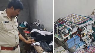 Asansol: ভাগ্য ফেরাতে লটারির টিকিট কাটেন, আসল কি না জানেন?