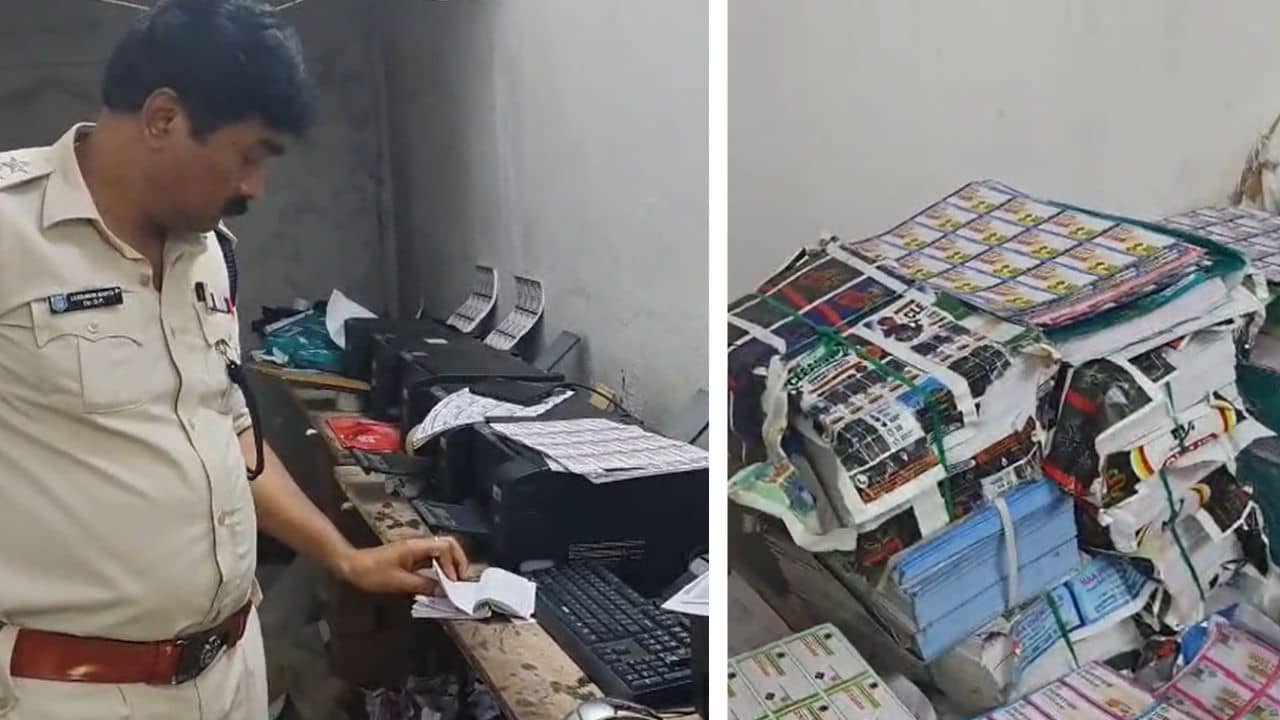 Asansol: ভাগ্য ফেরাতে লটারির টিকিট কাটেন, আসল কি না জানেন?