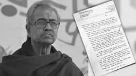আশিসের মৃত্যুর কারণ TRDA দুর্নীতি? কী এই দুর্নীতি?