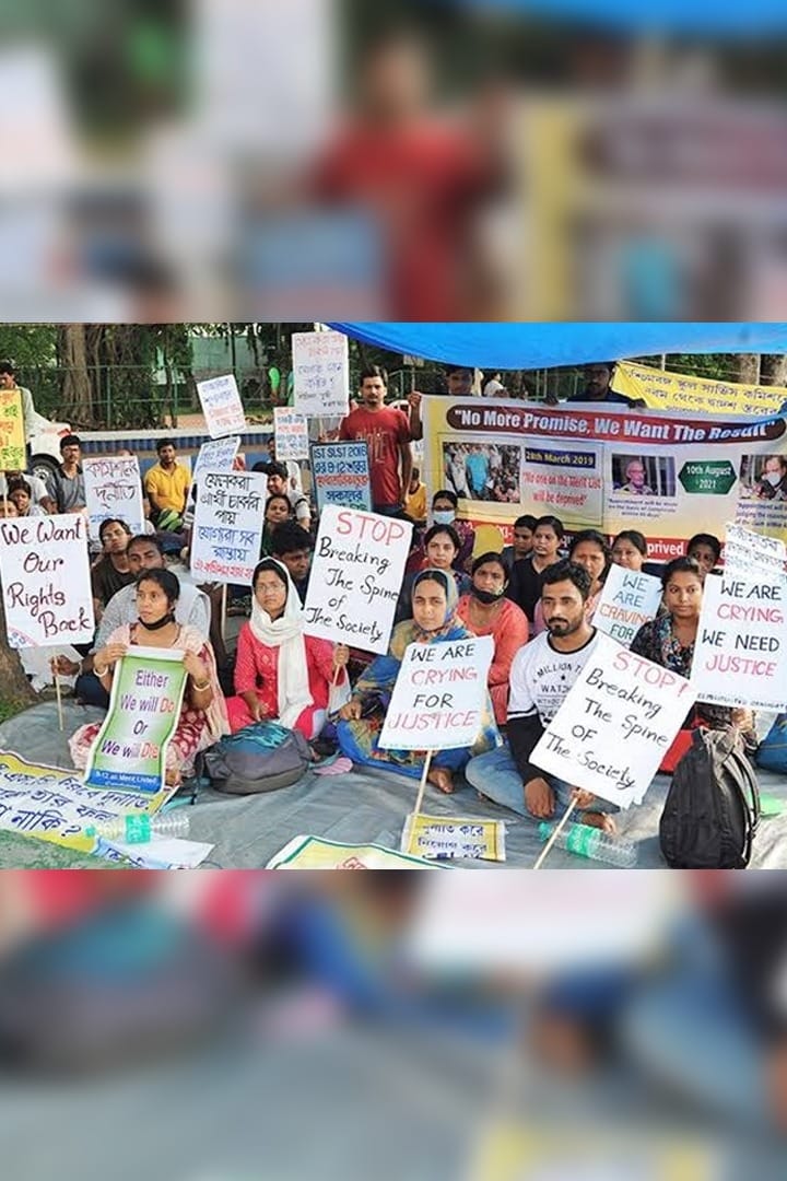 ২৬ হাজার শিক্ষকের ফের বেতন বন্ধ হবে?