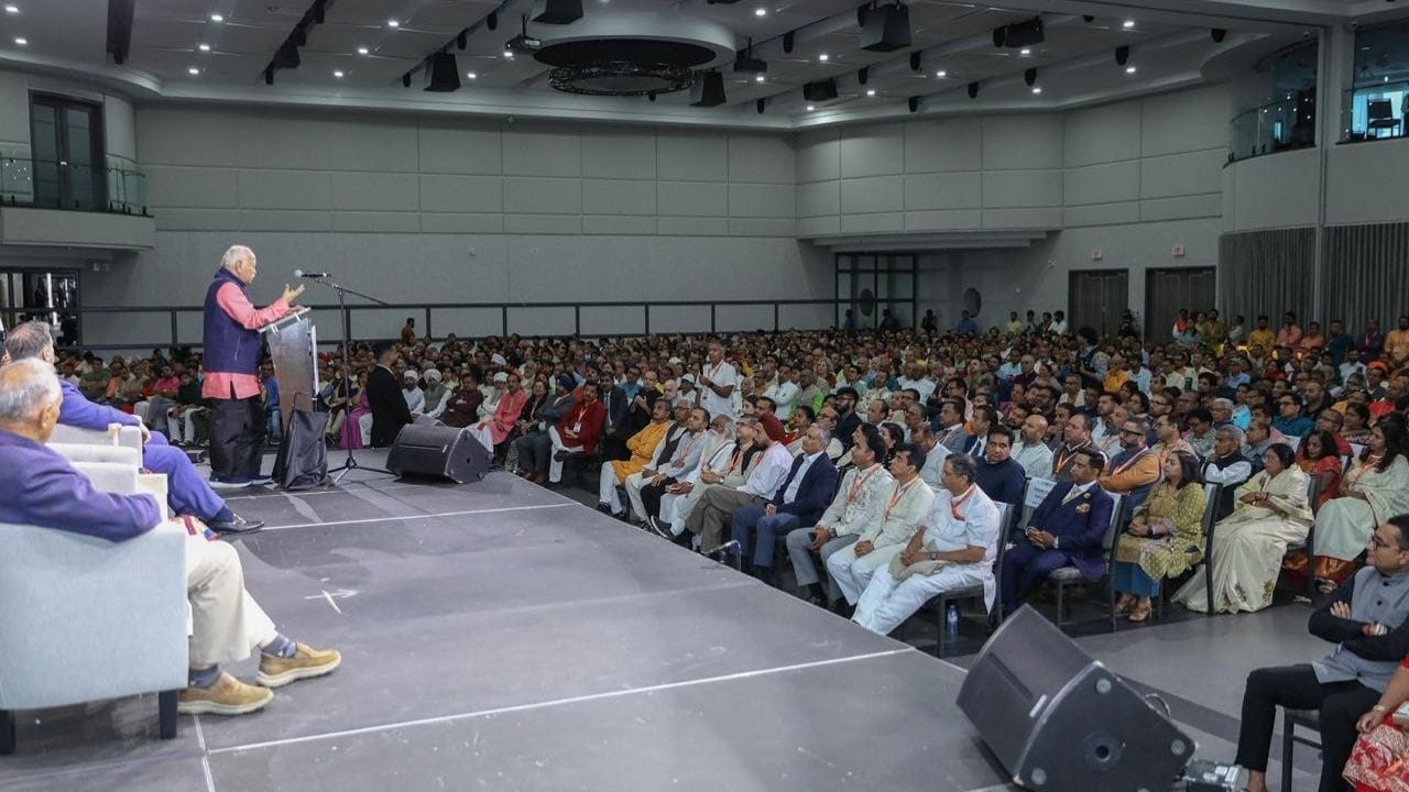 Bhagwat Speech