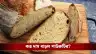 এক ধাক্কায় দাম বাড়ল পাউরুটির, কত হল নতুন দাম, জেনে নিন