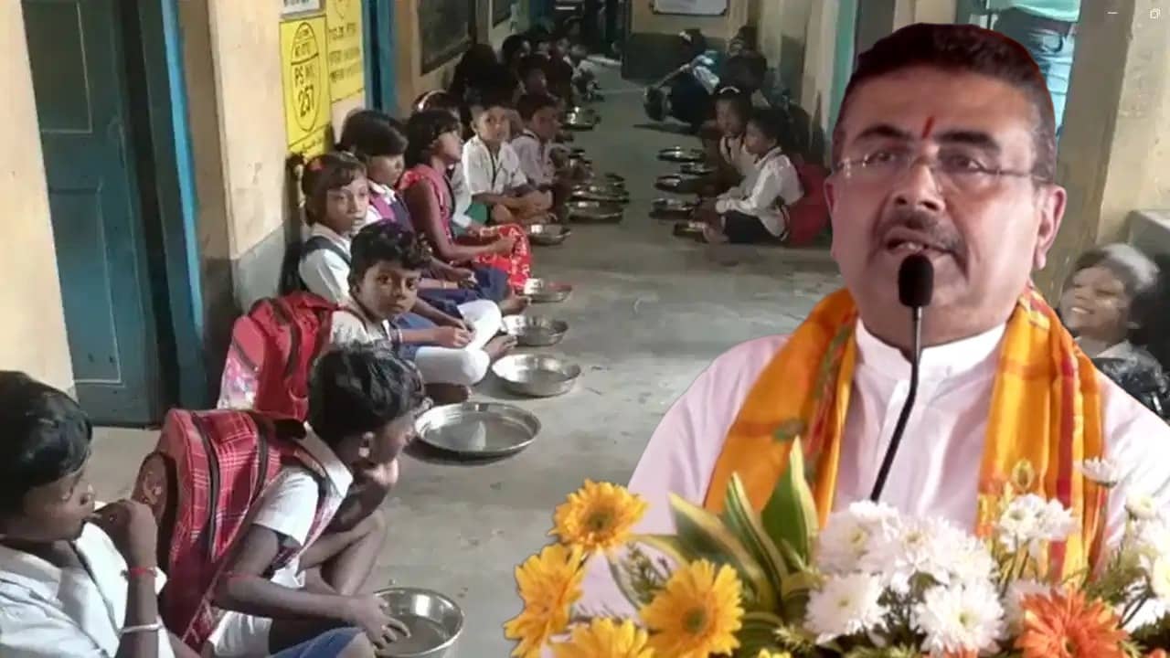 Suvendu Adhikari: পুরুলিয়ার স্কুলগুলিতেও এবার মিড ডে মিলের দায়িত্বে ইসকন, রাঁধুনিদের বড় বার্তা শুভেন্দুর