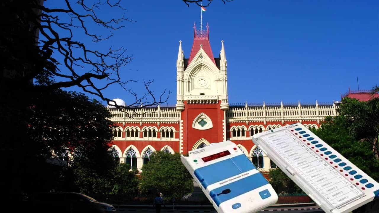 Calcutta High Court: জেলায় জেলায় স্ট্রং রুমে পড়ে EVM, হাইকোর্টের দ্বারস্থ রাজ্য নির্বাচন কমিশন, কেন?