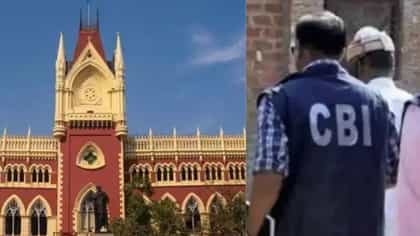 তিলোত্তমাকাণ্ডের তদন্তে এবার সিবিআইকে ডেডলাইন কলকাতা হাইকোর্টের