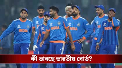 এশিয়ান গেমসের আয়োজন খারাপ, কঠোর সিদ্ধান্ত নিতে পারে বিসিসিআই!