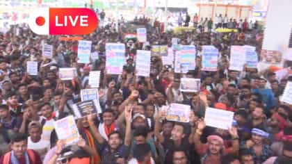Live: পুলিশ নিয়োগের দাবিতে চাকরিপ্রার্থীদের মিছিল, অবরুদ্ধ ধর্মতলা