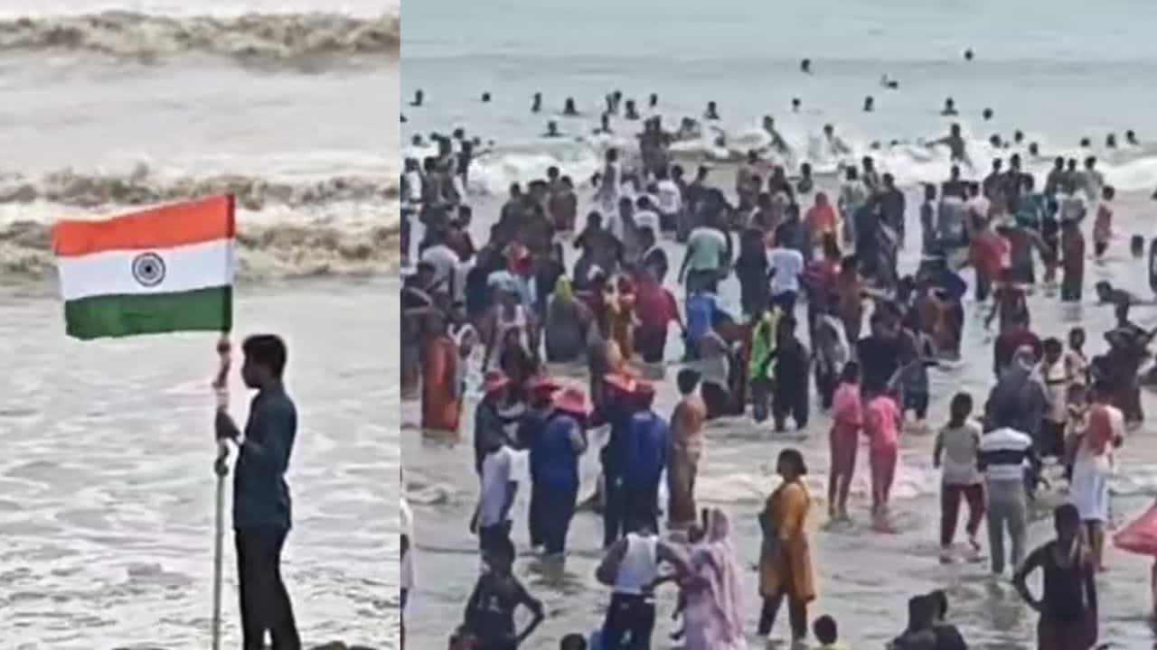 Digha: দিঘা-প্রেমীদের জন্য দুঃখের খবর, ছুটিতে গিয়ে এই 'আসল কাজ'টাই করতে পারবেন না... Digha: দিঘা-প্রেমীদের জন্য দুঃখের খবর, ছুটিতে গিয়ে এই 'আসল কাজ'টাই করতে পারবেন না...