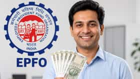 ৪৮ ঘণ্টার মধ্যেই অ্যাকাউন্টে টাকা! EPFO গ্রাহকদের জন্য বিরাট ঘোষণা
