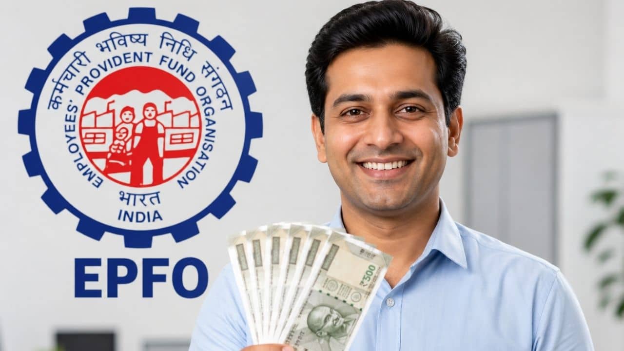 EPFO: ২৪ থেকে ৪৮ ঘণ্টার মধ্যেই অ্যাকাউন্টে টাকা! EPFO গ্রাহকদের জন্য বিরাট ঘোষণা