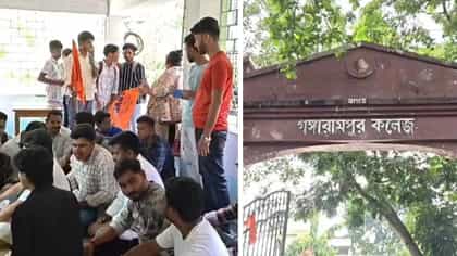 টাকা দিলেই পাশ! ২০০ ফেল করা পড়ুয়াকে নিয়ে হোয়াটসঅ্য়াপ গ্রুপ