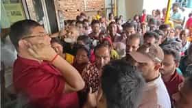 গ্যাসের KYC-র নামে হচ্ছেটা কী? গ্যাস অফিস সামনে এল ভয়ঙ্কর অভিযোগ