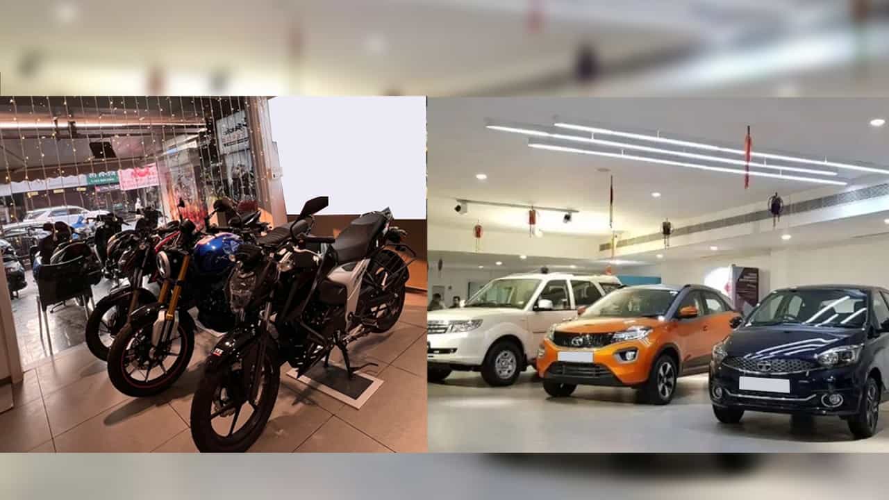 HSRP ছাড়া নতুন গাড়ি বিক্রি? ডিলারদের বিরুদ্ধে এবার বড় ব্যবস্থা HSRP ছাড়া নতুন গাড়ি বিক্রি? ডিলারদের বিরুদ্ধে এবার বড় ব্যবস্থা
