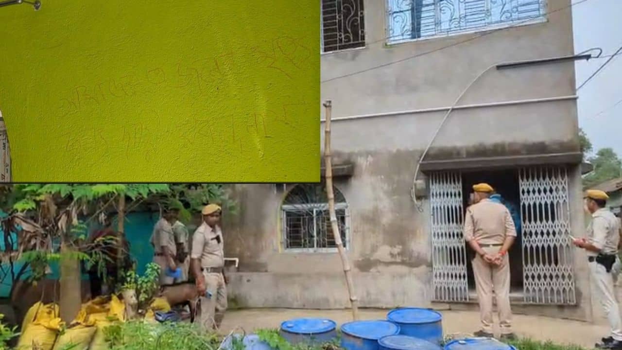 Hooghly triple death mystery: দেওয়ালে লেখা, আমাদের তিন জনের মৃত্যুর জন্য দায়ী রবীন্দ্রনাথ! ধনিয়াখালিতে গোটা পরিবারের রহস্যমৃত্যুর নেপথ্যে ভয়ঙ্কর কারণ