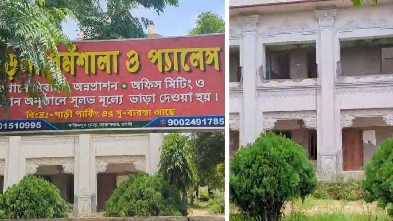 Tarkeshwar Dharamshala Row: তৃণমূলের উত্তমের আর এক কীর্তি, ধর্মশালা কিনতেই বন্ধ হয় তারকেশ্বর মন্দিরে ফুল পাঠানো