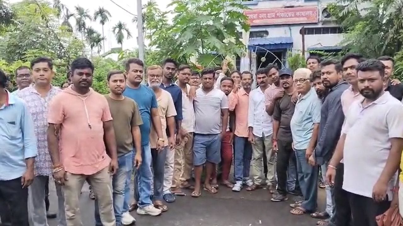 Hooghly Gram Panchayat