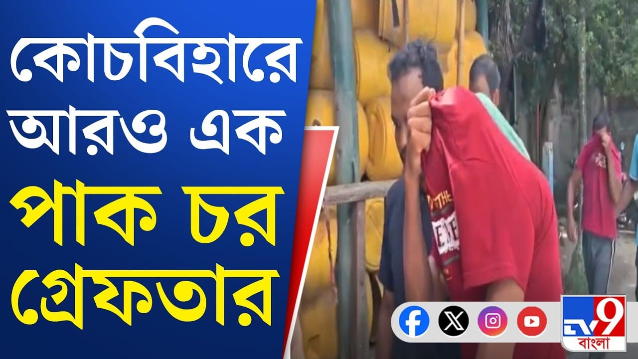 বেঙ্গল STF-র জালে সন্দেহভাজন ISI চর, কী অভিযোগ?