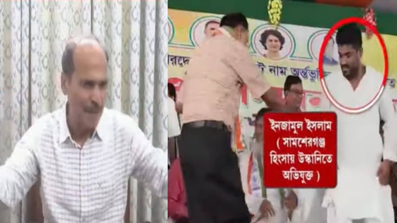 Inzamul Islam Joins Congress: তাঁকে দলে নেওয়াতেই বিতর্কে ইশা-অধীর! কিন্তু কে এই ইনজামুল ইসলাম?