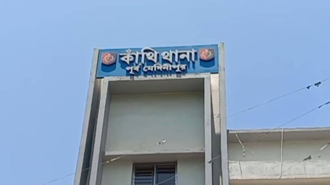 Kanthi BJP Worker: বিজেপি কর্মীকে বেধড়ক মারধর, ৬ পুলিশ আধিকারিকের বিরুদ্ধে অভিযোগ দায়ের থানায়