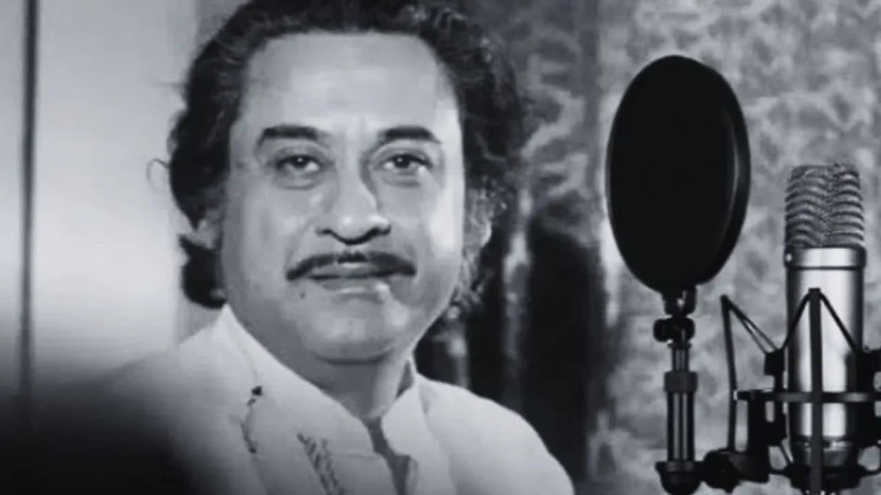 Kishore Kumar: জানেন মৃত্যুর ঠিক আগে স্ত্রীকে ডেকে কী বলেছিলেন কিশোর কুমার?