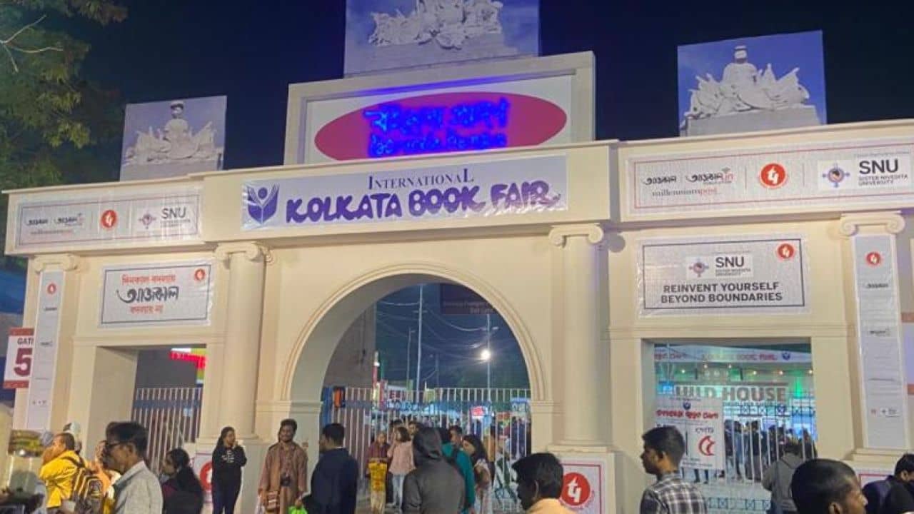 Kolkata Book Fair: কলকাতা বইমেলার অ্যাডভাইসরি কমিটিতে বদল