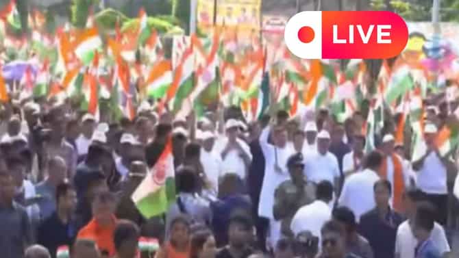 Live: তিরঙ্গা যাত্রার সূচনা মুখ্যমন্ত্রীর, রাজপথে হাজার হাজার মানুষ