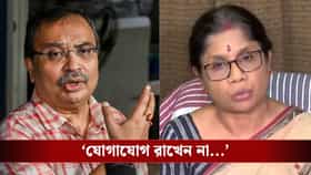 ভোটের পর থেকে দেখা নেই শশী পাঁজার, কোথায় গেলেন? এবার মুখ খুললেন কুণাল