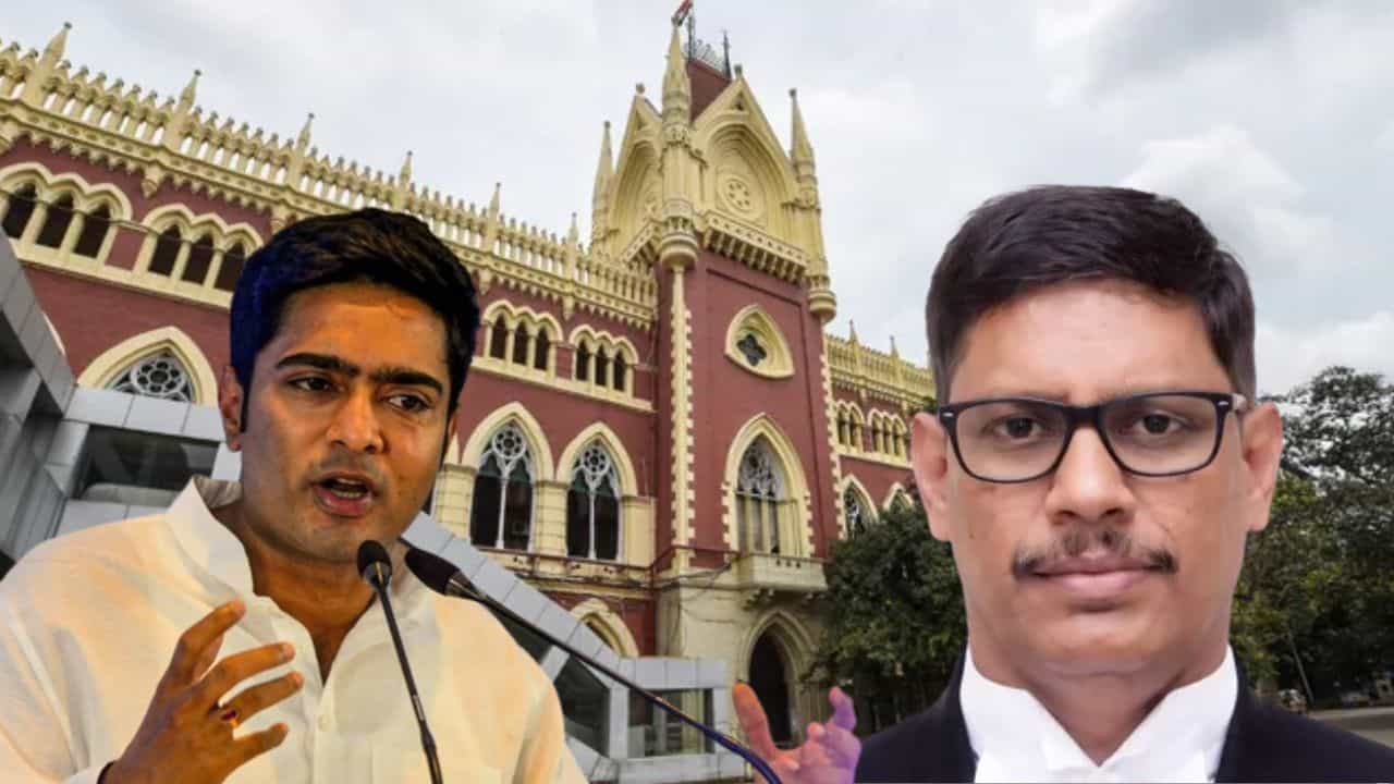 Calcutta High Court: 'আপনার ব্যাঙ্ক একটু বেশি আগ্রহী ওঁকে দেখার জন্য', অভিষেকের মামলায় ব্যাঙ্ককে ভর্ৎসনা হাইকোর্টের Calcutta High Court: 'আপনার ব্যাঙ্ক একটু বেশি আগ্রহী ওঁকে দেখার জন্য', অভিষেকের মামলায় ব্যাঙ্ককে ভর্ৎসনা হাইকোর্টের