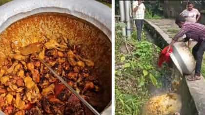 শহরের রেস্তোরাঁ থেকে নালায় ফেলে দেওয়া হল হাঁড়ি হাঁড়ি বিরিয়ানি, কেজি