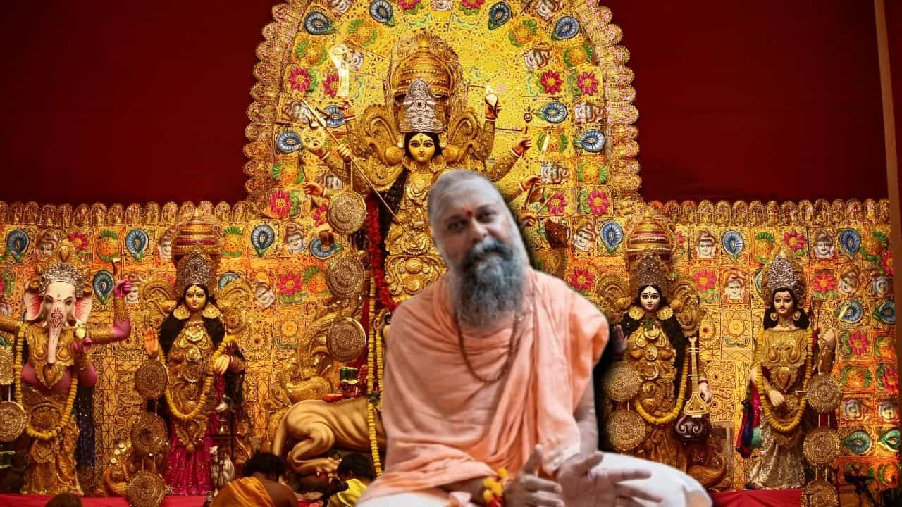 Vishwa Hindu Parishad on Durga Puja: থিমের নামে ডিমের প্যান্ডেল চলবে না, দুর্গা পূজায় কি আমিষ খাবার সত্যিই নিষেধ? কী বলছে ভিএইচপি Vishwa Hindu Parishad on Durga Puja: থিমের নামে ডিমের প্যান্ডেল চলবে না, দুর্গা পূজায় কি আমিষ খাবার সত্যিই নিষেধ? কী বলছে ভিএইচপি