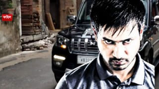 Hamim Mondal: চিনার পার্কেও পৌঁছে গিয়েছিল হামিম! ক্যাব ভাড়া করে সোজা চলে যায় কনভয়ের রুটে: STF সূত্র