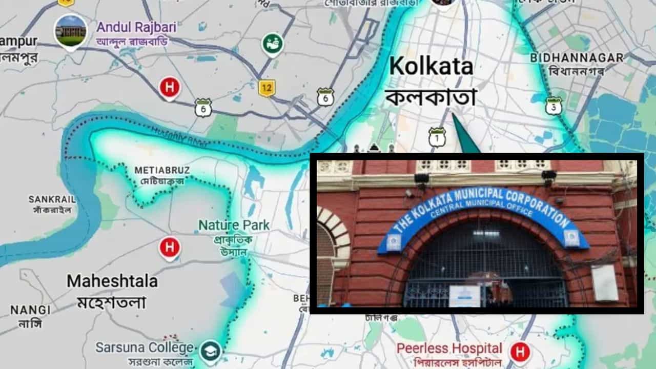 Delimitation at Kolkata: যাদবপুরে ১৫, মানিকতলায় ১১, কলকাতা ভেঙে ২০৯ ওয়ার্ড তৈরির প্রস্তাব, কোথায় কত বাড়ছে! Delimitation at Kolkata: যাদবপুরে ১৫, মানিকতলায় ১১, কলকাতা ভেঙে ২০৯ ওয়ার্ড তৈরির প্রস্তাব, কোথায় কত বাড়ছে!