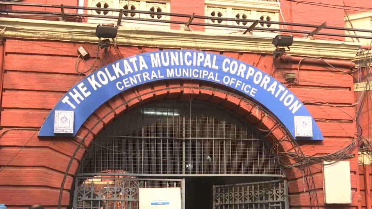 KMC Delimitation: বিলুপ্ত হয়ে যাচ্ছে কলকাতার অনেক ওয়ার্ড, বিজ্ঞপ্তি প্রকাশ, আপত্তি জানাতে পারেন যে কেউ KMC Delimitation: বিলুপ্ত হয়ে যাচ্ছে কলকাতার অনেক ওয়ার্ড, বিজ্ঞপ্তি প্রকাশ, আপত্তি জানাতে পারেন যে কেউ