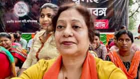 বিজেপির জাতীয় সহ সভাপতি পদে বাংলার চিকিৎসক, কে এই মধুছন্দা কর?