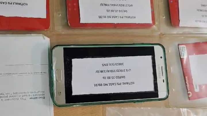 SIM Racket: সিম পাচারচক্রের বড় জাল! সামনে এলে চাঞ্চল্যকর তথ্য SIM Racket: সিম পাচারচক্রের বড় জাল! সামনে এলে চাঞ্চল্যকর তথ্য