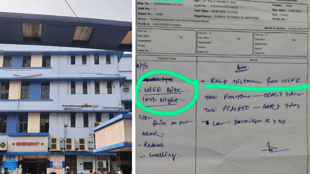 SSKM Viral Prescription: 'স্ত্রীর কামড়ে'র প্রেসক্রিপশন নিয়ে হুলস্থুল SSKM-এ, ভবানীপুর থানায় অভিযোগ দায়ের SSKM Viral Prescription: 'স্ত্রীর কামড়ে'র প্রেসক্রিপশন নিয়ে হুলস্থুল SSKM-এ, ভবানীপুর থানায় অভিযোগ দায়ের