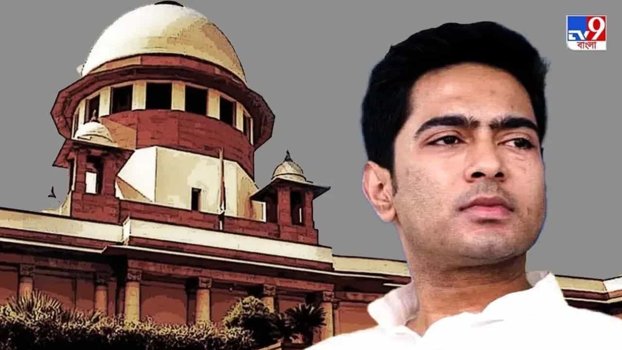 Abhishek Banerjee at Supreme Court: বিদেশেই যাবেন, মামলা ফেরানোর পর আবারও সুপ্রিম কোর্টে গেলেন অভিষেক Abhishek Banerjee at Supreme Court: বিদেশেই যাবেন, মামলা ফেরানোর পর আবারও সুপ্রিম কোর্টে গেলেন অভিষেক